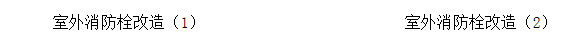 5d6f443a99490.png 8QCNM_5QDU18(6VPB{S}A$B.png