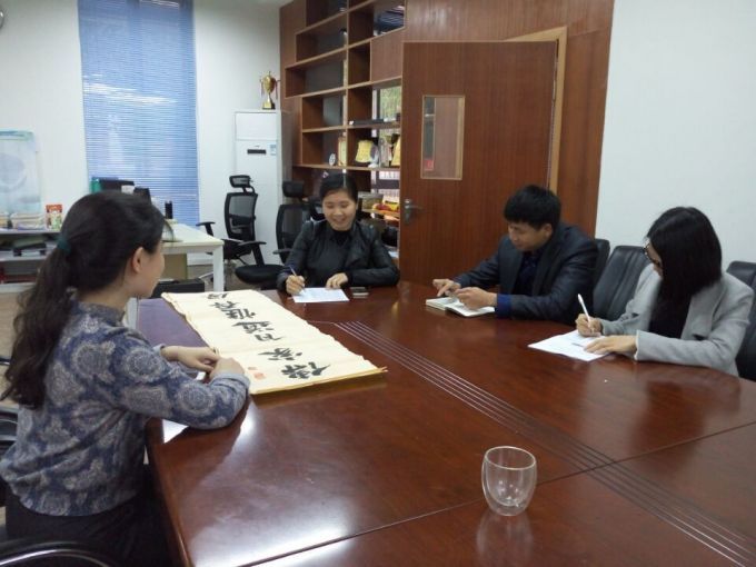 58c662967218e.jpg 艺创系党支部委员会.jpg