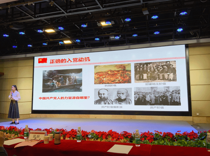 5def46e3a8885.png 微信图片_20191210151908.png