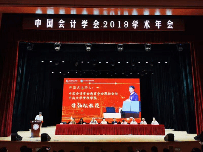 5d6498a177bb4.png 图片00.png