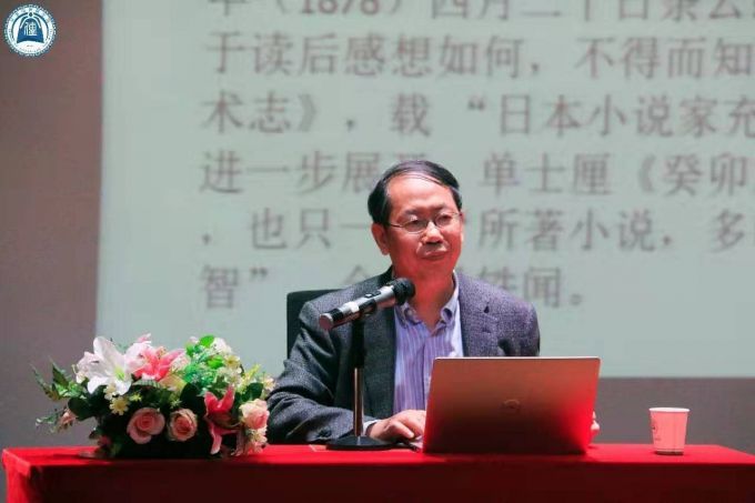 5da967ce1fce5.jpg 陈平原教授讲学1.jpg