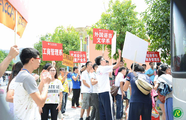 迎新现场